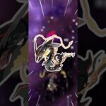 これが、最強のメガレックウザじゃー！【ポケモンGO】