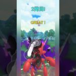 【ポケモンGO】初手ギャラドスミラー【スーパーリーグ】【バトルリーグ】#shorts #ポケモンgo #goバトルリーグ #gbl #スーパーリーグ #pokemongo