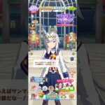 ウマ娘 プリティーダービー オグリキャップの秋限定ボイス 食欲の秋として美味しい食べ物が多い秋が大好きなオグリ