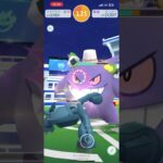 なんか勿体無いゲンガーさん#ポケモン#ポケモンGO