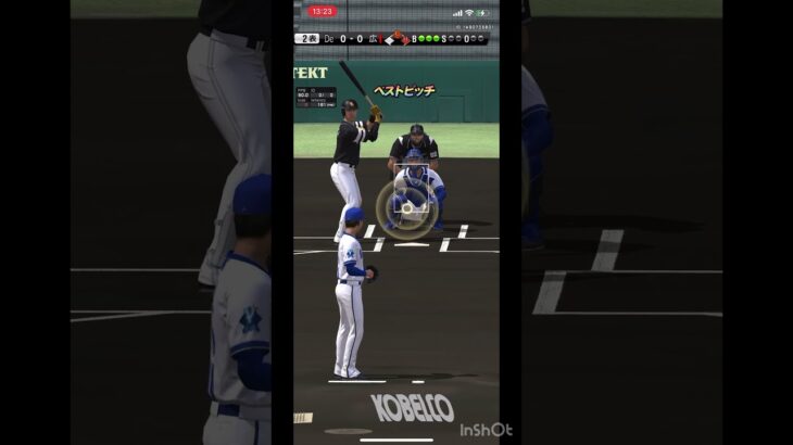 焦ったい… #プロスピa #shorts【プロスピA】【DeNA純正】