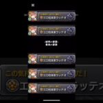 ラテニキはカッコイイのだ| ू๑ᵒ̴̶̷͈᷄ᗨᵒ̴̶̷͈᷅)#モンスト#破界の星墓