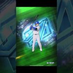 多村仁「称号＆特守」チャレンジ！【プロスピA】