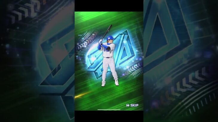 多村仁「称号＆特守」チャレンジ！【プロスピA】