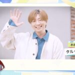 【原神】5周年記念キャストインタビュー　木村良平（タルタリヤ 役）