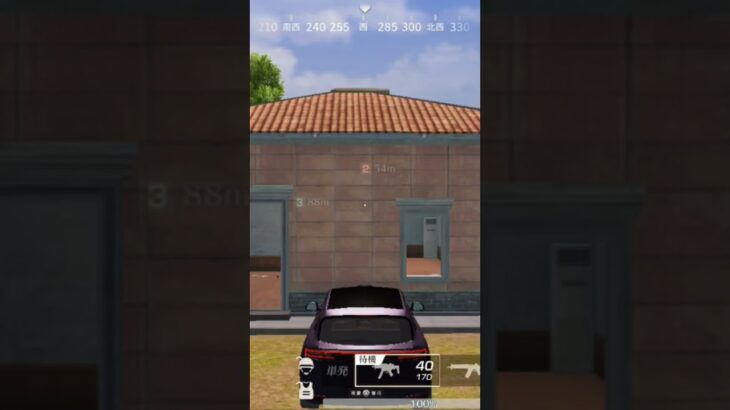 【荒野行動】セリフを朗読した後にBGMを付けてみた。ワイルドシリーズ。