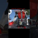 クライマックスファーム？　#shorts  #荒野　#荒野行動　#コラボ　#仮面ライダー　#電王