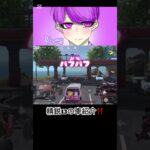 【車庫紹介】精鋭13でも車紹介させてくださいよ！！【荒野行動】