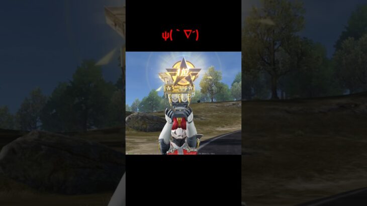 電王！キル集！！　#shorts  #荒野　#荒野行動　#キル集　#コラボ　#仮面ライダー