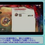 【メメントモリ】ステージ1：わがままイヌのお人形さん【3周年／人形達のお遊戯会】