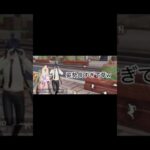 【荒野行動】アキ姿勢良過ぎる🤣 #荒野行動 #チェーンソーマン #アキ #パワー