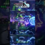 【原神】辣個男人來了！賽諾無情撕裂12-2上半龍蜥