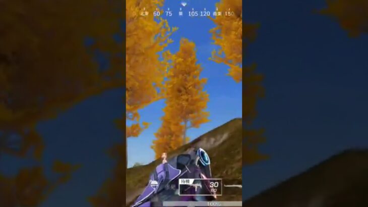 【荒野行動】精鋭達とドライブしながらバックミュージックを流してみた。ワイルドシリーズ。