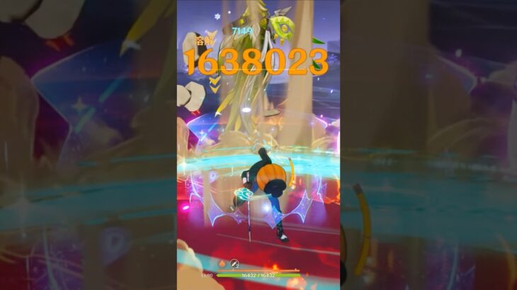 【原神】ドールを使って普段はできない「通常天賦10」での本気の落下攻撃 #原神 #genshinimpact #genshin #原神ショート