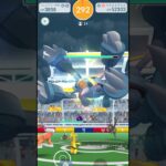 #ポケモン #レイド #メガメタグロス #ポケモンgo