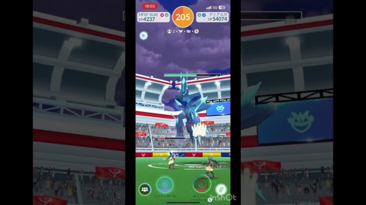 ディアルガ（オリジン）二人討伐#ポケモンgo #レイド