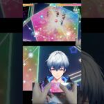 【#あんスタ 】あんさんぶるスターズ！！主題歌BRIGHTEST STARS!!ゲームプレイ (SPP : 斎宮 宗) – 3