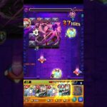 【モンスト】追加超究極　家を建て直したい　特殊演出　#モンスト #超究極 #コラボ #ダンダダン #おすすめ