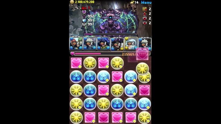 レノ 使ってみた パズドラ#shorts