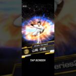 【プロスピA】10連チャレンジスカウト③まさかの大当たり！買うべき？ #プロスピa #プロスピ #shorts #プロ野球スピリッツa #プロ野球 #チャレンジスカウト