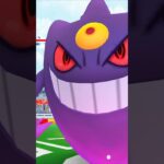 One Of My Favorite Mega ❤️ Pokémon In Pokémon Go #niantic #pokemongo2025