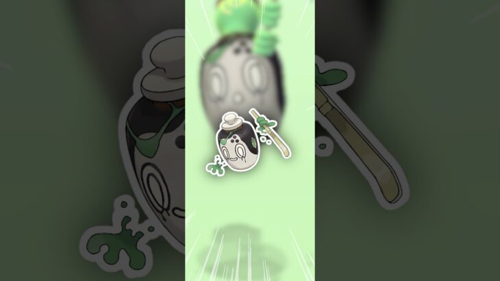 チャデスは、ここが違うんですよ！【ポケモンGO】