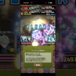 ハロスオやってんなぁ【パズドラ】