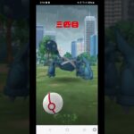 ポケモン #ポケモン #ポケモンgo #メガメタグロス