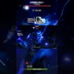 【原神】妳的壽星大妖精來了❄️菲林斯8秒斬西格德