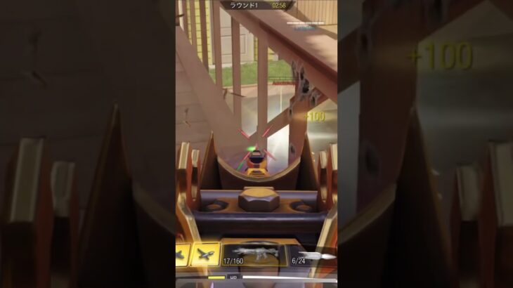 復活 #ウマ娘 #オグリキャップ #ウマ娘プリティーダービー #anime #アニメ #アニソン #playstationtrophy #cod #callofdutycoldwarzombies