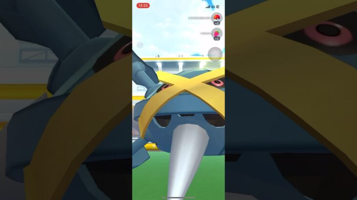 ポケモンGOレイドバトルメタグロス9人攻略 #ポケgo #pokemongo #ポケモンgo #pokemon #ポケゴー #ポケモン #shorts#short #メタグロス