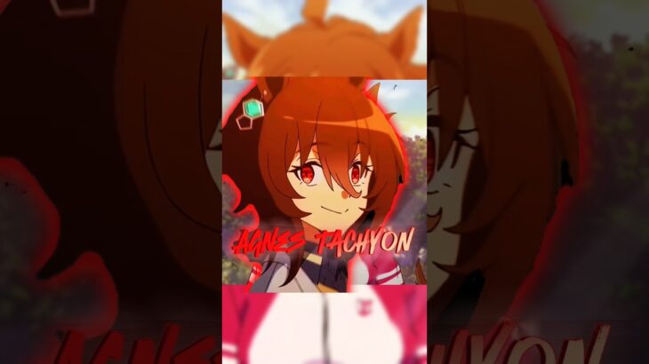 Agnes Tachyon #umamusume #ウマ娘プリティーダービー #umamusumeglobal