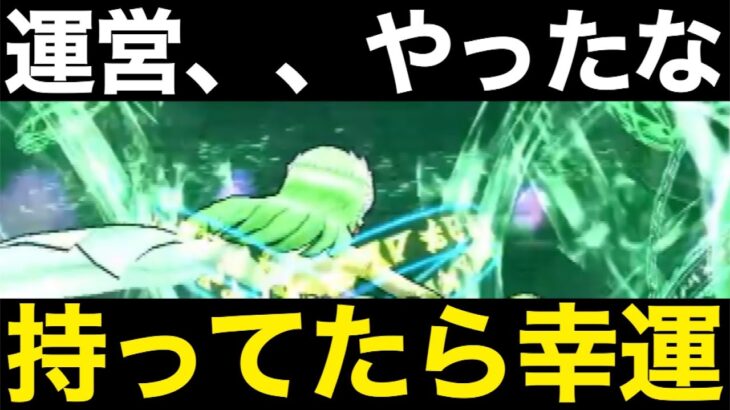 産廃どころか最強に！この武器たち持ってますか？圧倒的な戦法が可能です【ドラクエウォーク】【ドラゴンクエストウォーク】