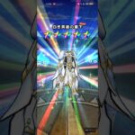 #664【ドラクエウォーク】マイレージで白き英雄装備コンプしました😊