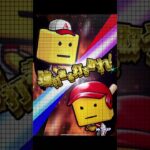 スピリーグ結果！　#プロスピa #プロスピ切り抜き #プロ野球スピリッツa #リアタイ #shorts