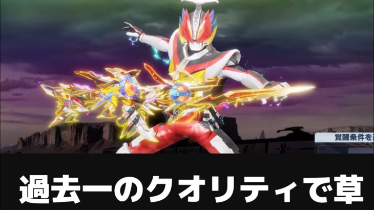 【荒野行動】銃声が○○○すぎると話題の電王殿堂M4がやばいwww