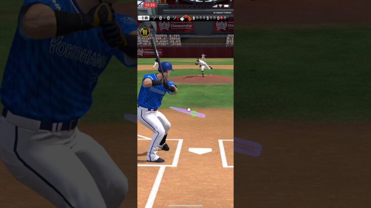 大会レート上げていくぞ【プロスピA】