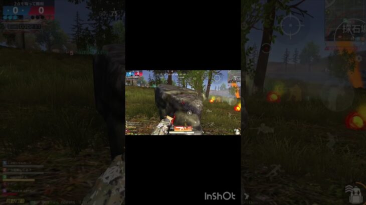 14の強さがよく分かる動画 #荒野行動