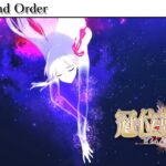 【#FGO】お、おちおちお tttつけ、、まだあわあわぁてる時間じゃない　#39