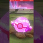 ポケモンGO ダイマックスジュラルドン色違い出た！
