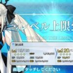 モルガンLV120になりました。