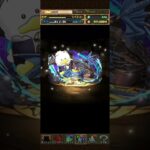 パズドラ「サンリオキャラクターズガチャ2」5連④／2025年10月26日