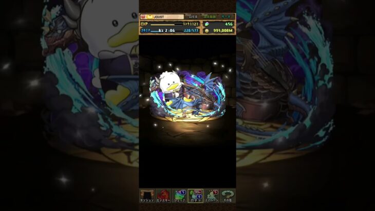 パズドラ「サンリオキャラクターズガチャ2」5連④／2025年10月26日