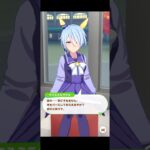 【ウマ娘】フリートーク ケイエスミラクル #ウマ娘  #ウマ娘プリティーダービー #umamusume  #ケイエスミラクル