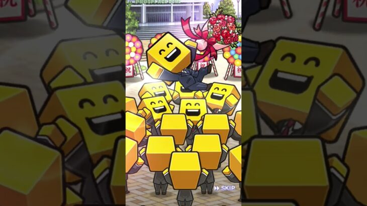 #ぷろすぴ #プロスピ #プロスピa #プロ野球スピリッツa