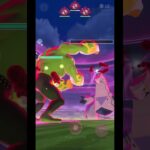 ダイマックスジュラルドン討伐！#ポケモンgo