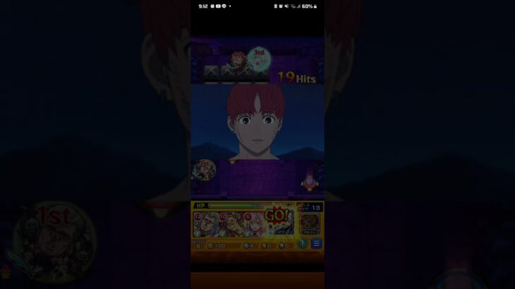 [モンスト・ﾀﾞﾝﾀﾞﾀﾞﾝコラボ]超究極-邪視の力 ジジ-オカルン編成&SSで撃破すると見れる特殊演出‼️