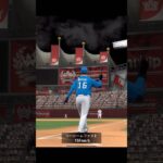 ダル杯ホームラン集 part1【プロスピA】　#shorts