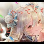 【メメントモリ】　なぜ長いのか分からない（紅の塔２５８階）