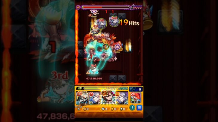 【モンスト】原作再現してみた #モンスト #ターボババア #ダンダダン #shorts